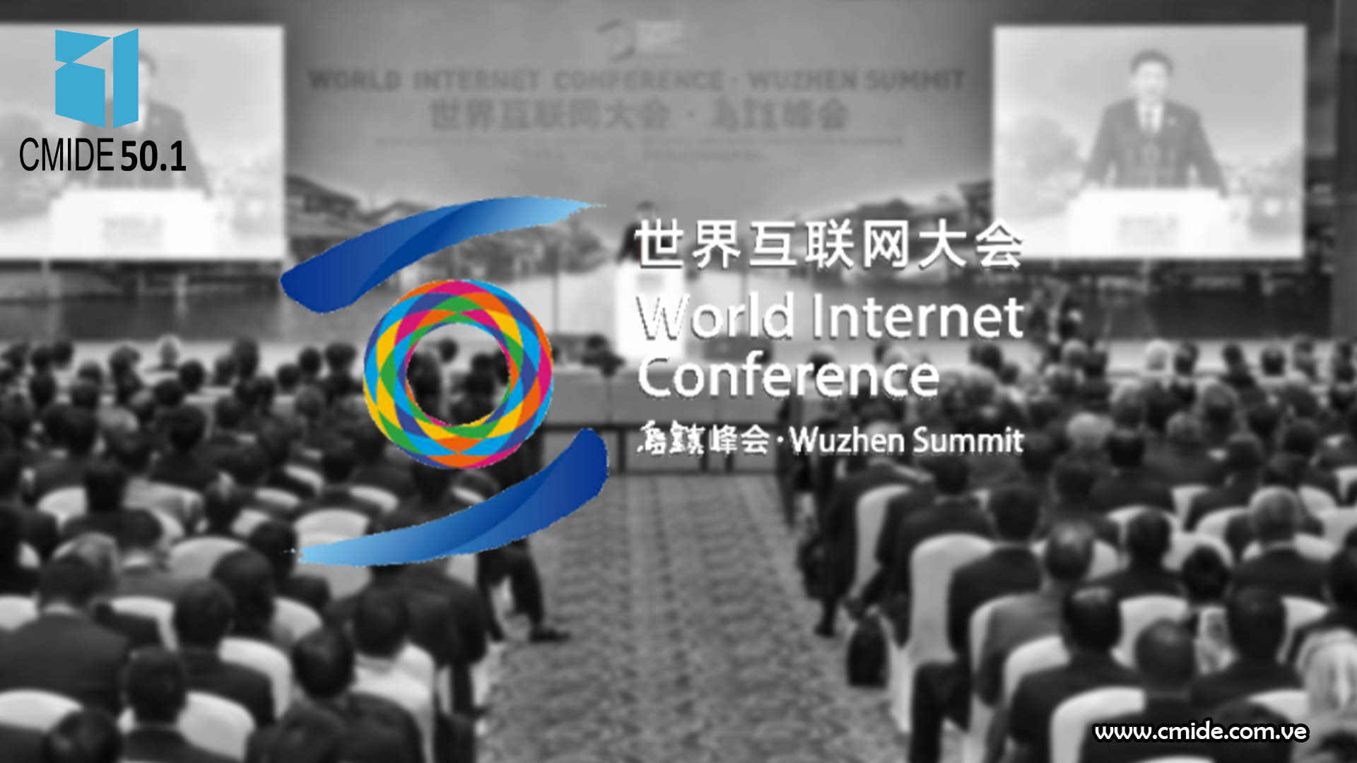 V Conferencia Mundial de Internet