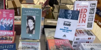 Libros de Tarek William Saab