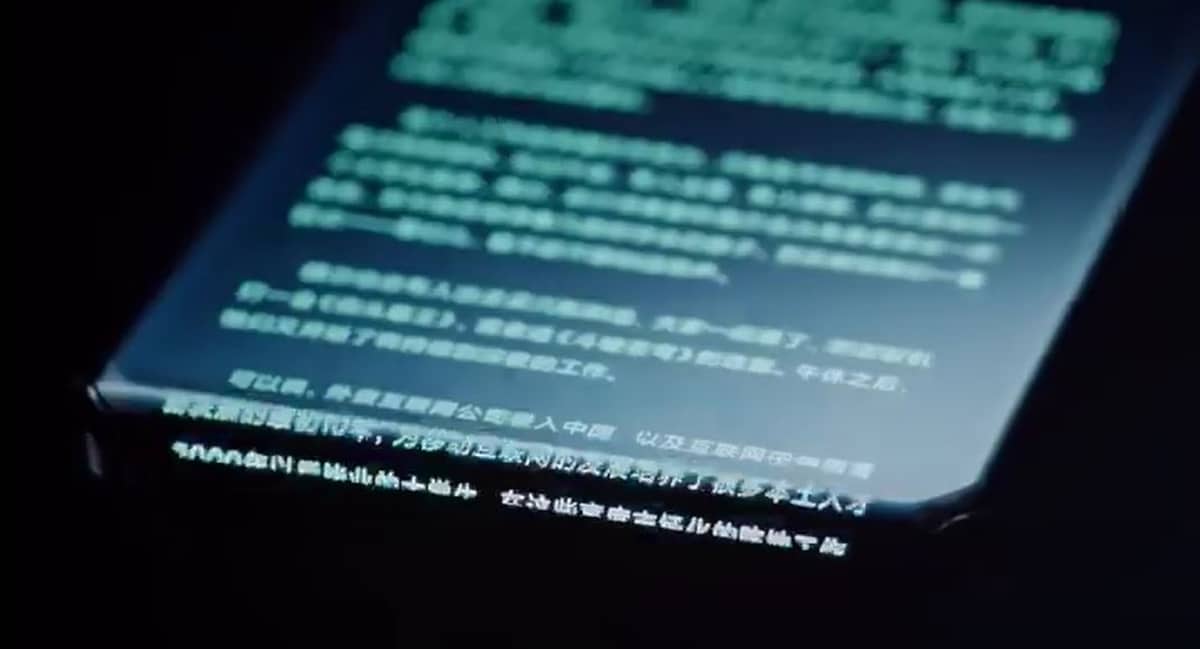 Xiaomi con pantalla de cascada - Cmide