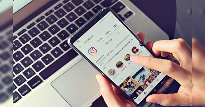 Trucos para evitar estafas en Instagram