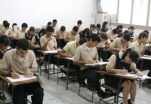 Bachilleres tienen hasta el 14 de julio para registrarse en el SNI