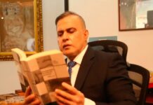 Poemas de tarek william saab