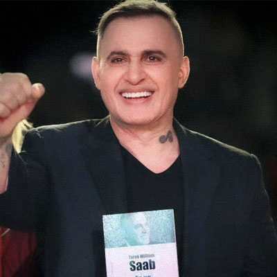 Tarek William Saab Literatura